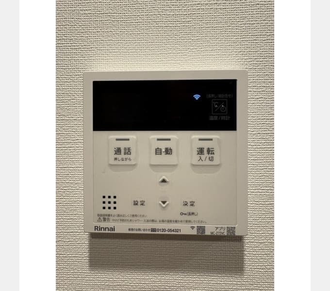 Room image 12