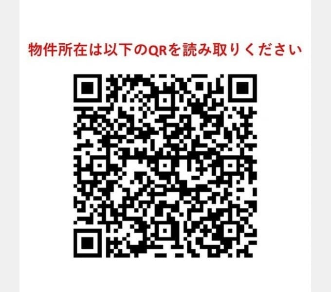 Room image 16