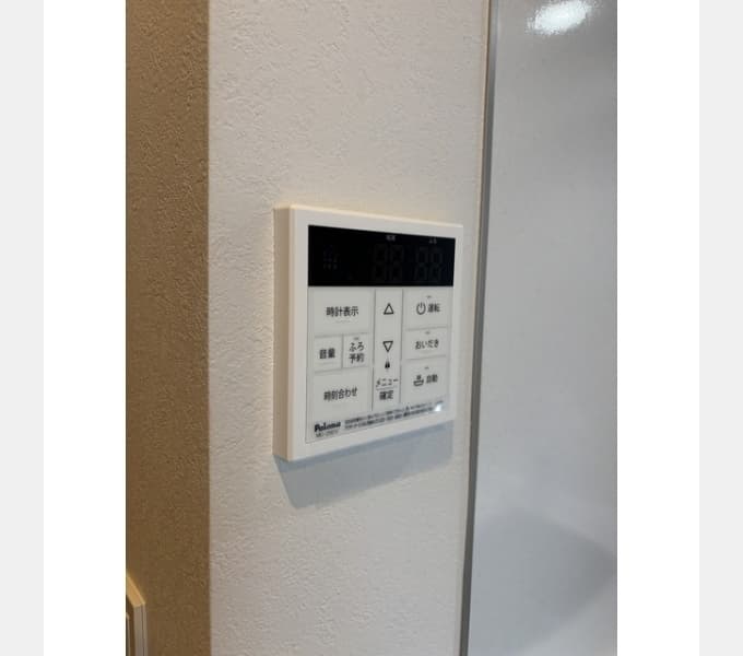Room image 12