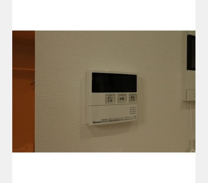 Room image 14