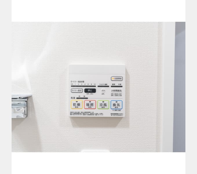 Room image 12