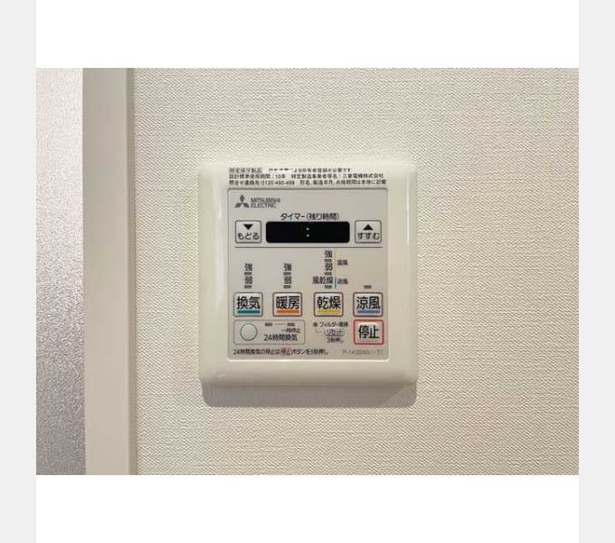Room image 12