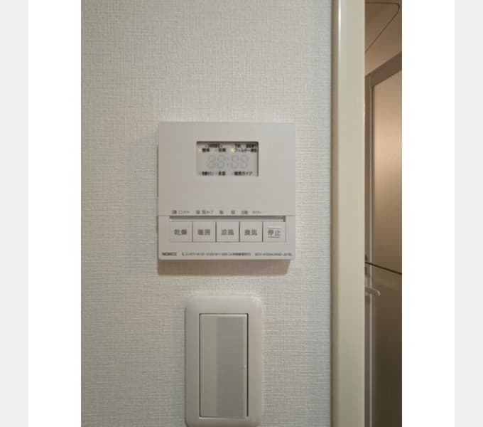 Room image 14