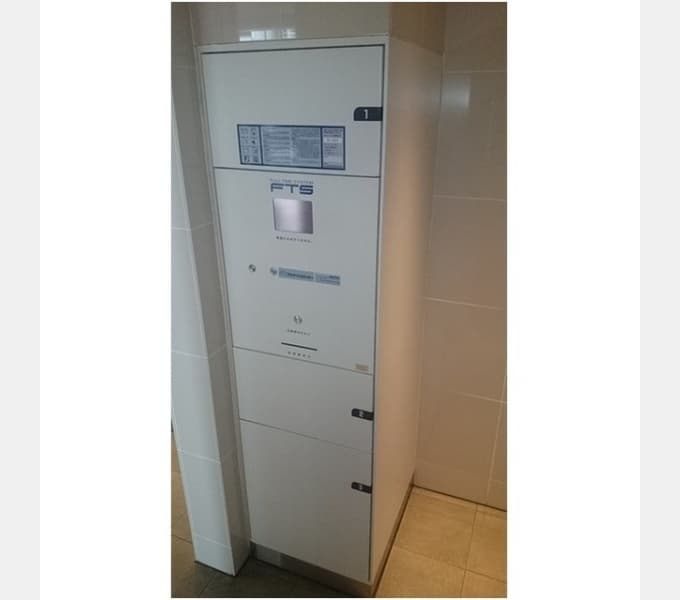 Room image 12