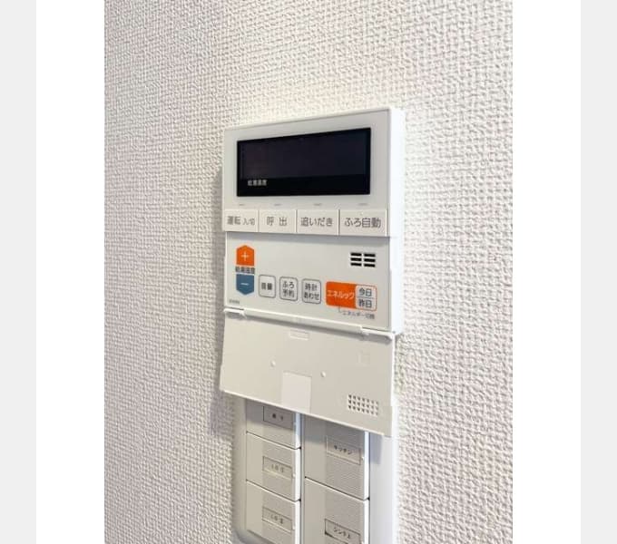Room image 12