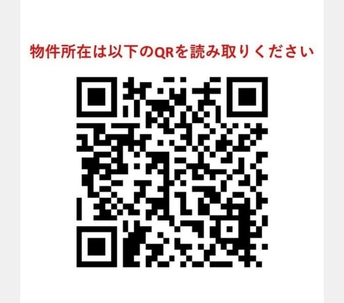 Room image 15
