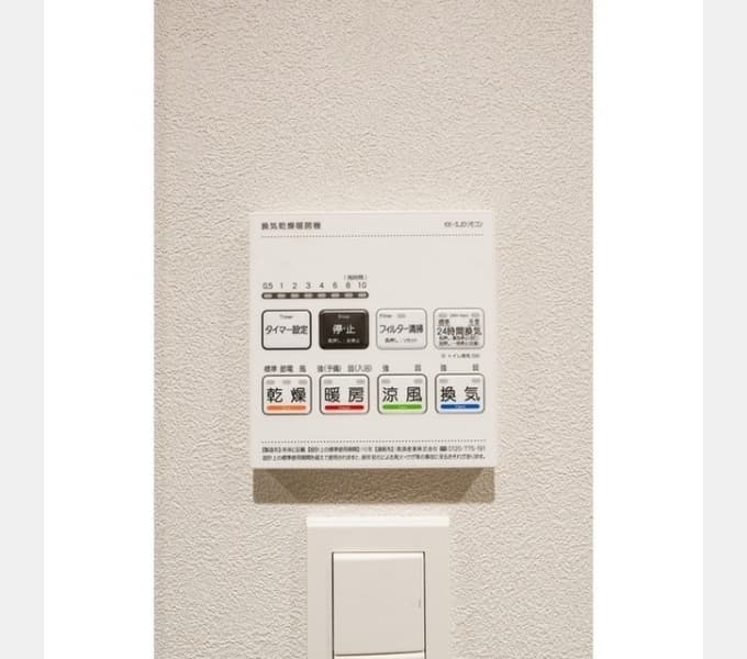 Room image 14
