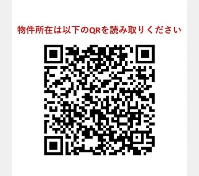 Room image 16