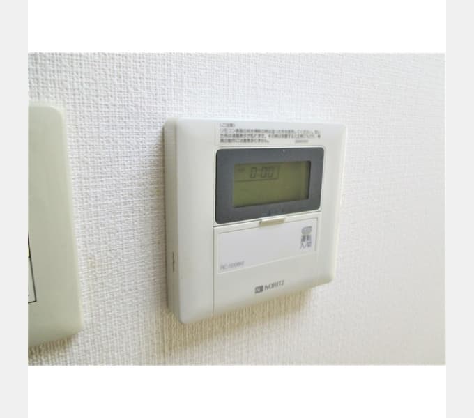 Room image 15