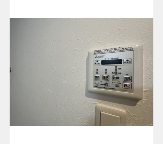 Room image 13