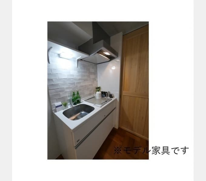 Room image 9
