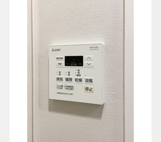 Room image 12