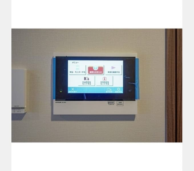 Room image 12