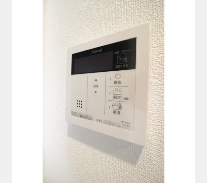 Room image 12