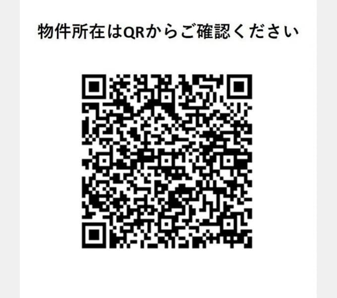 Room image 14