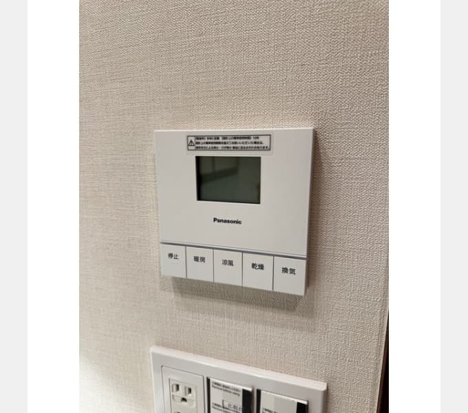 Room image 13