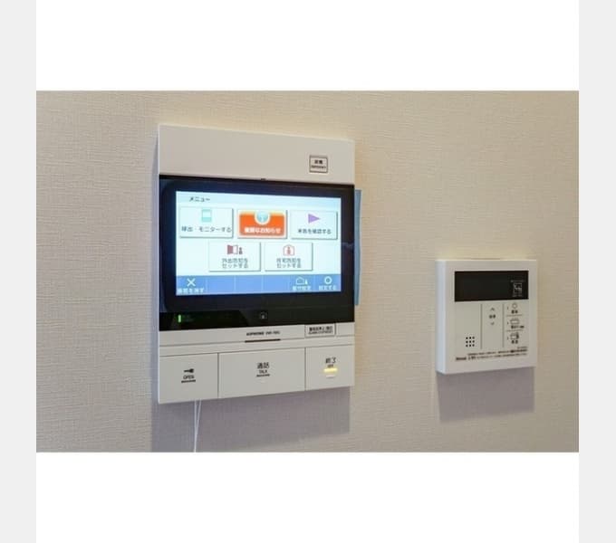 Room image 11