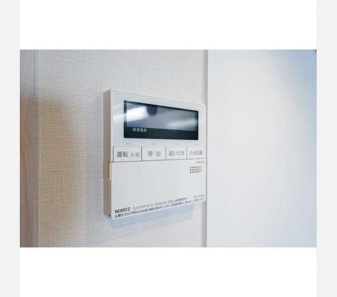 Room image 12