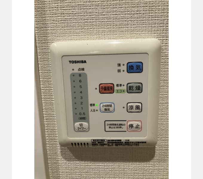 Room image 11
