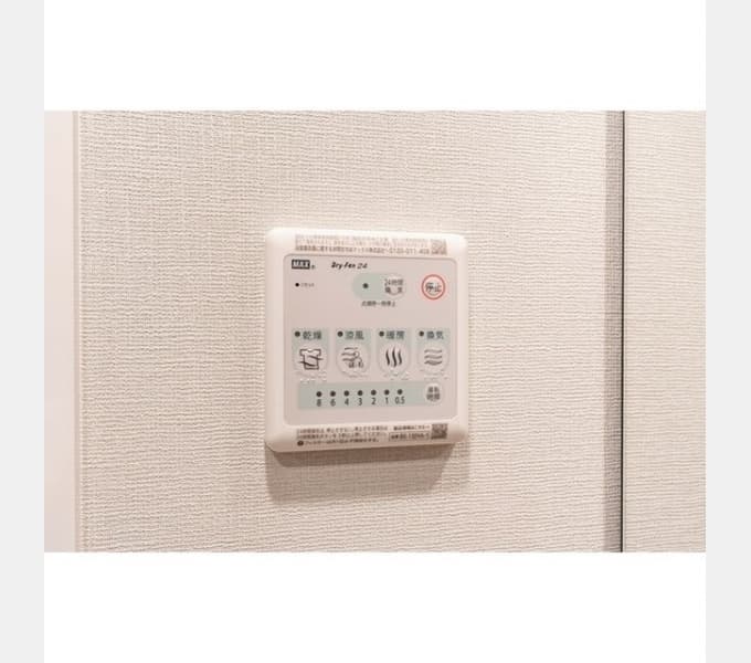 Room image 12