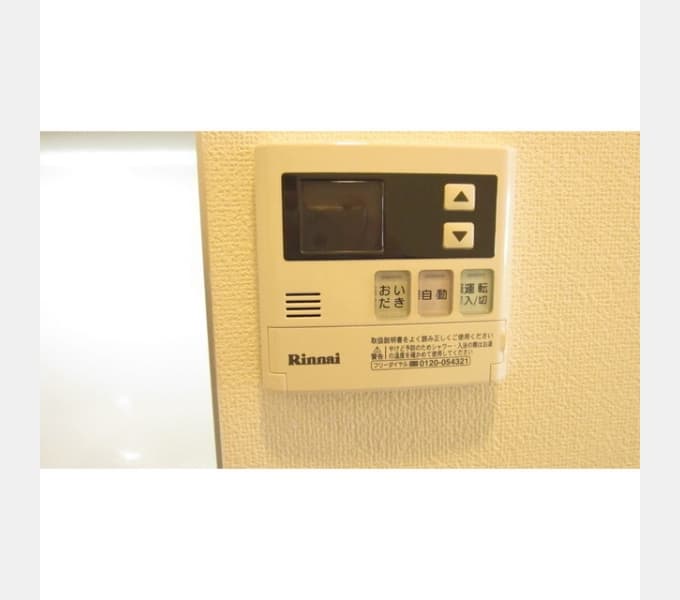 Room image 12