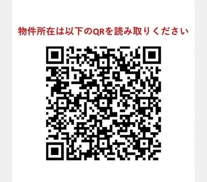 Room image 15