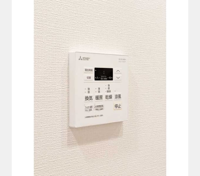 Room image 12