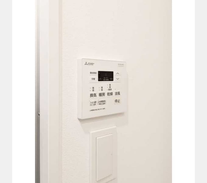 Room image 13