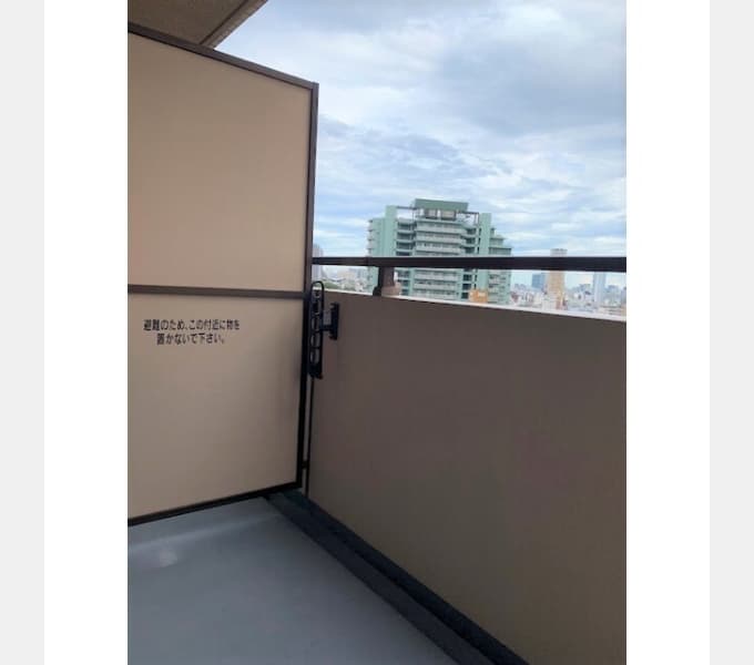 Room image 10
