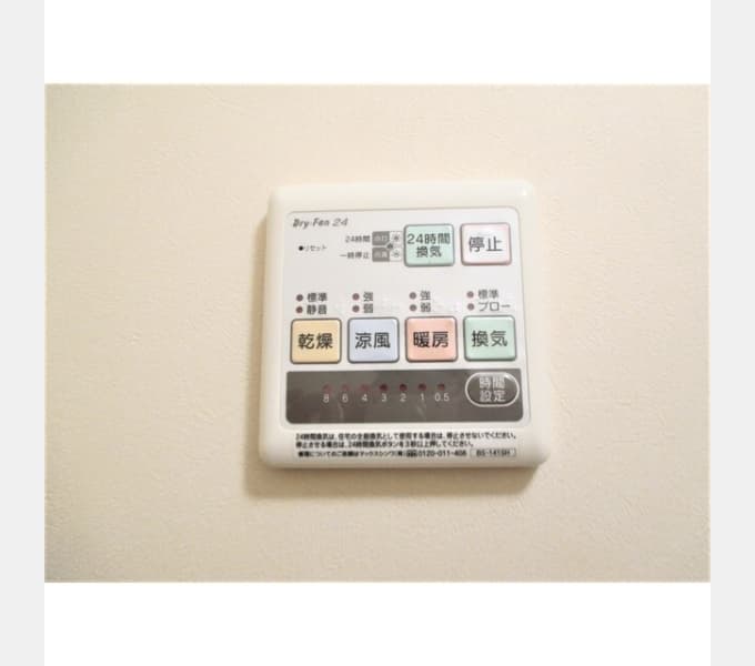 Room image 15
