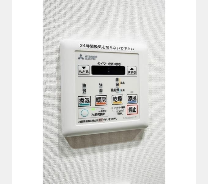 Room image 11