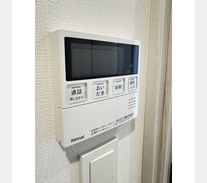 Room image 9