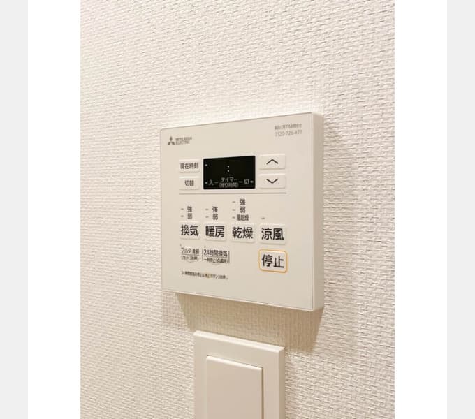 Room image 12