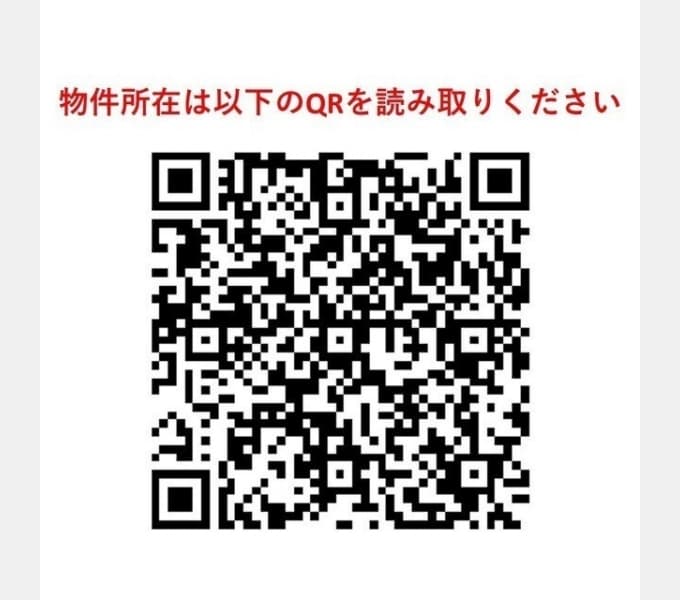 Room image 14