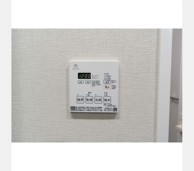 Room image 12