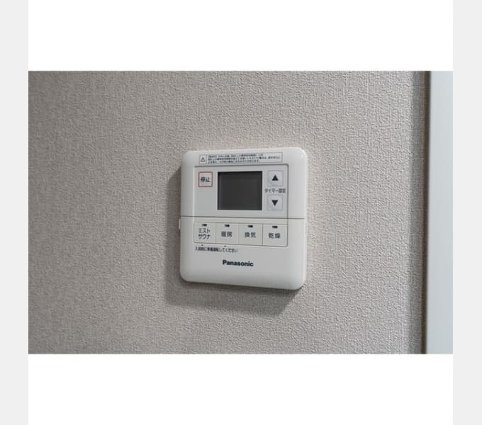 Room image 12