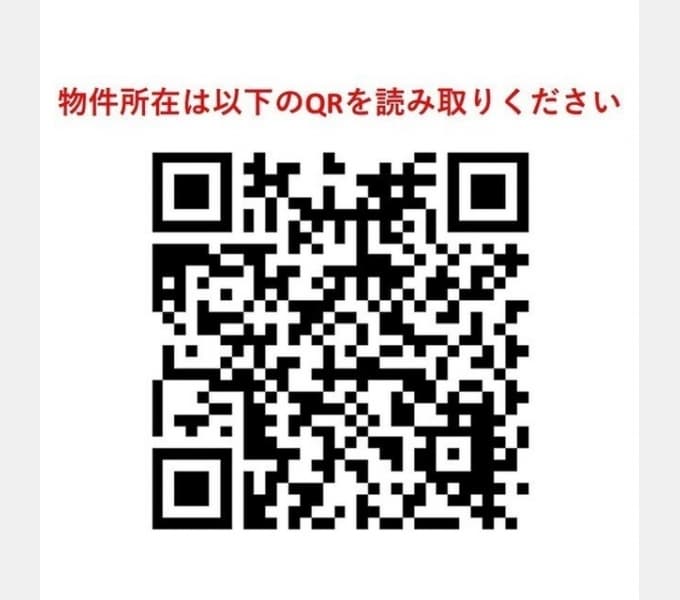 Room image 15