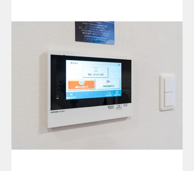 Room image 11