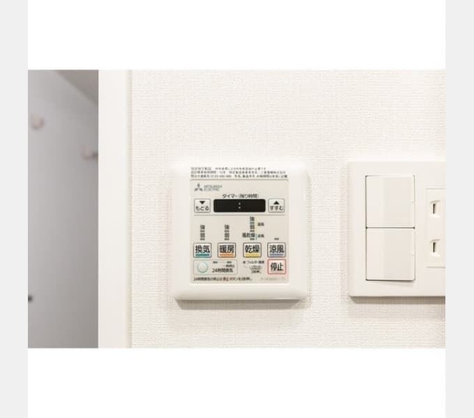 Room image 13