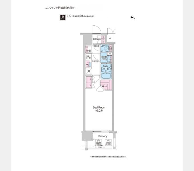 Preview floorplan of Comforia Awaza