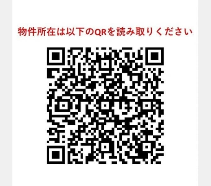 Room image 16