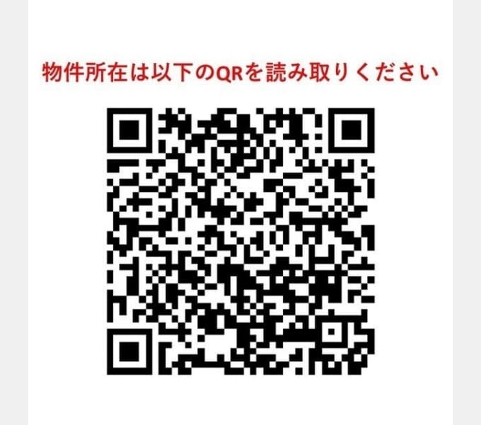 Room image 15