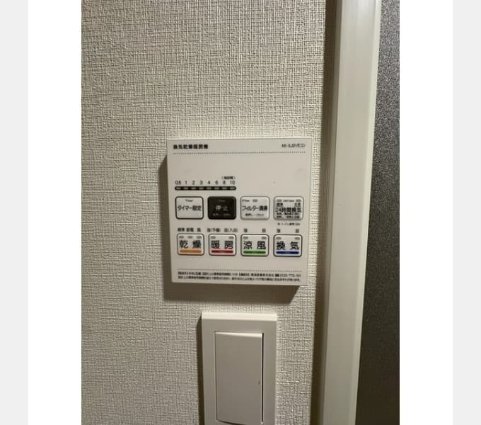 Room image 12