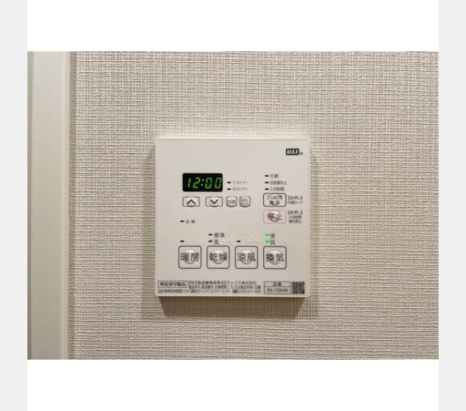 Room image 12