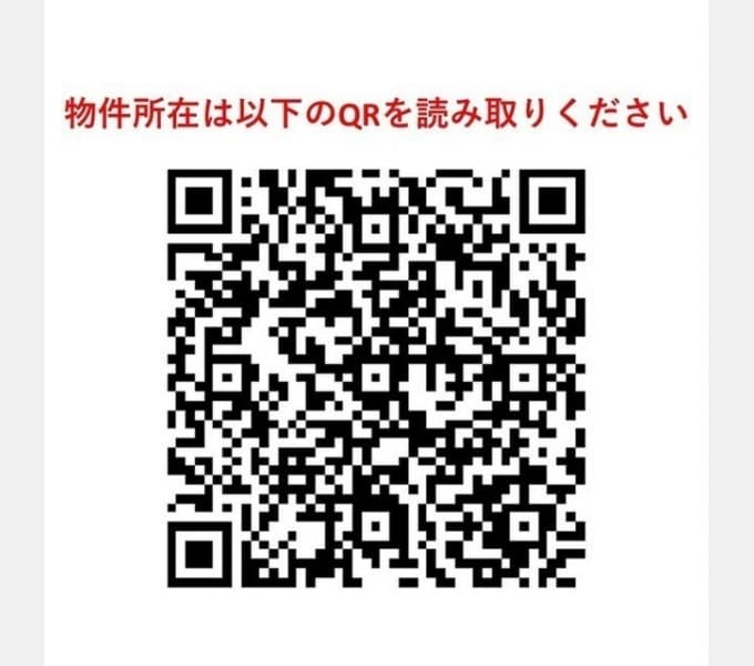 Preview interior of Agre Honyawata