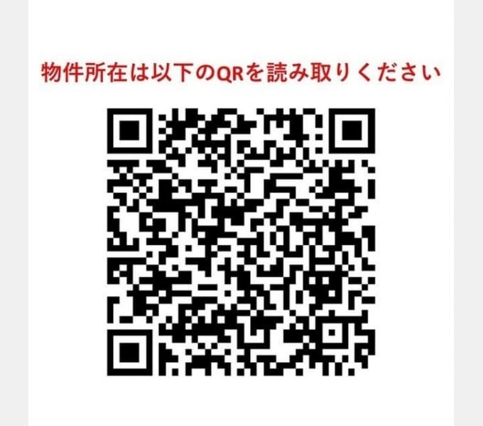 Room image 15