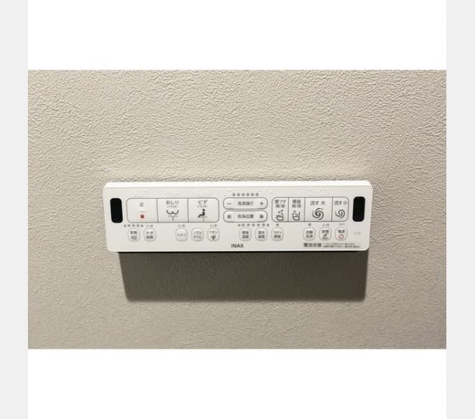 Room image 15