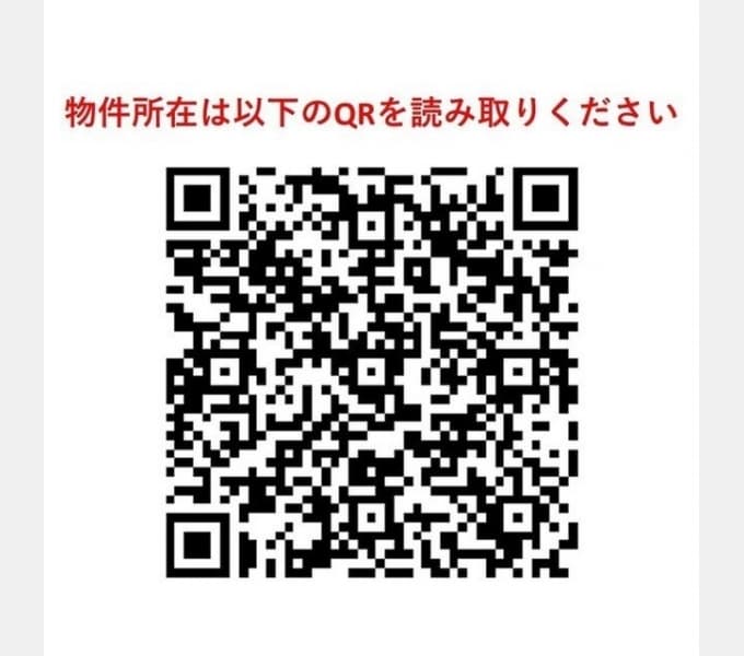 Room image 15