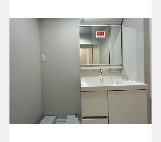 Room image 16