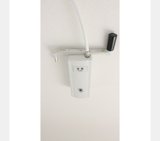 Room image 14
